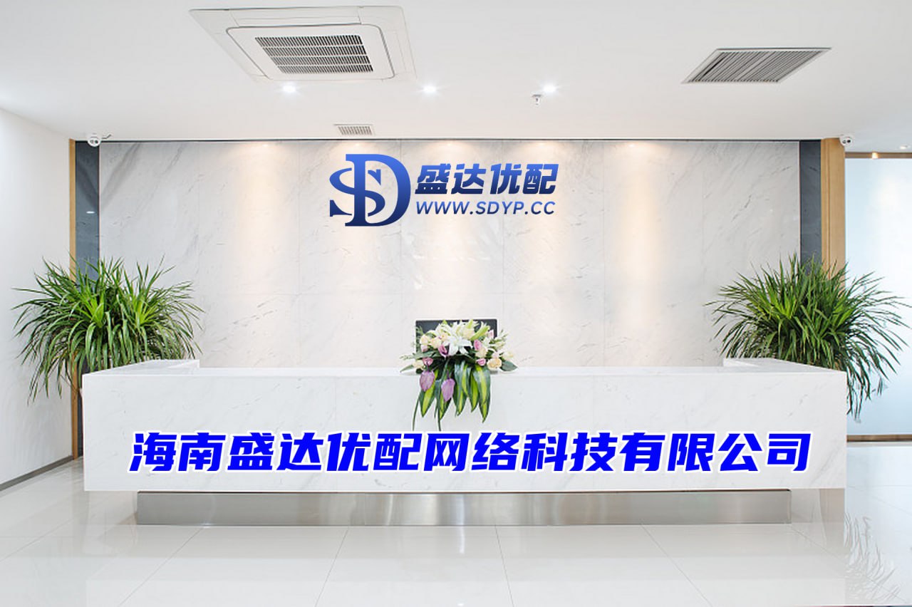 易云达配资-10倍配资十大正规平台-最新上线配资app-散户配资网站